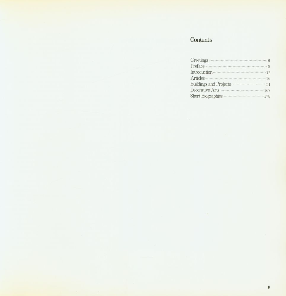 《VENTURI, SCOTT BROWN AND ASSOCIATES》 2