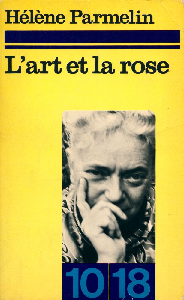 『L'ART ET LA ROSE』 1