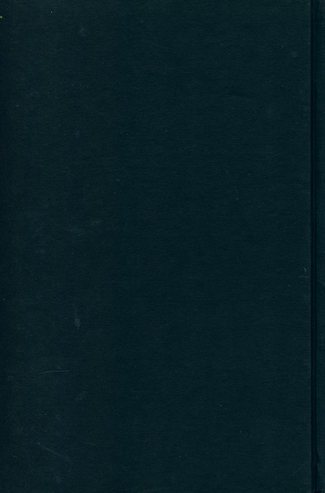 『구텐베르크 은하계 : 활자 인간의 형성』 3