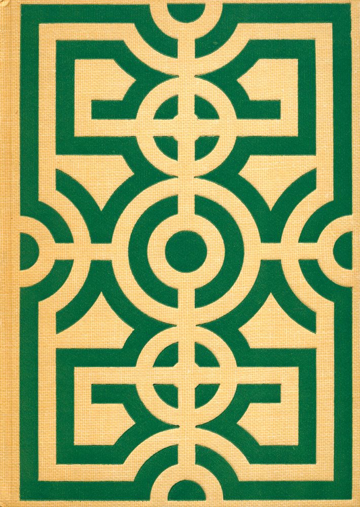 『Les Jardins des Dieux et des Hommes』 1