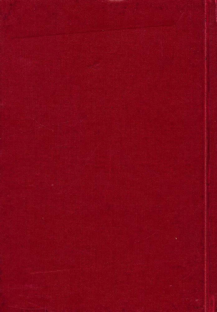 『中国文化精华全集 1 - 哲学巻(一)』