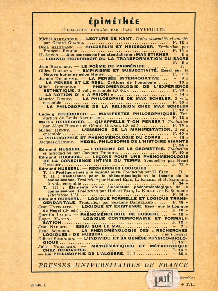 『PHÉNOMÉNOLOGIE DE L'EXPÉRIENCE ESTHÉTIQUE』 5