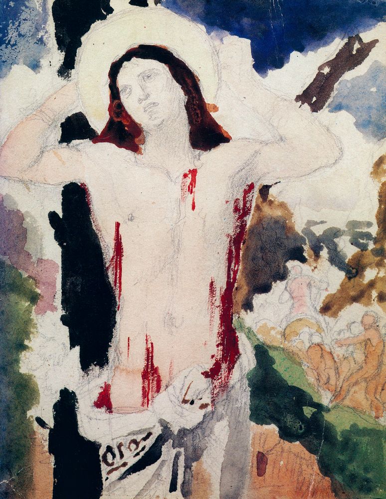 《Saint Sébastien : rituels et figures》 1