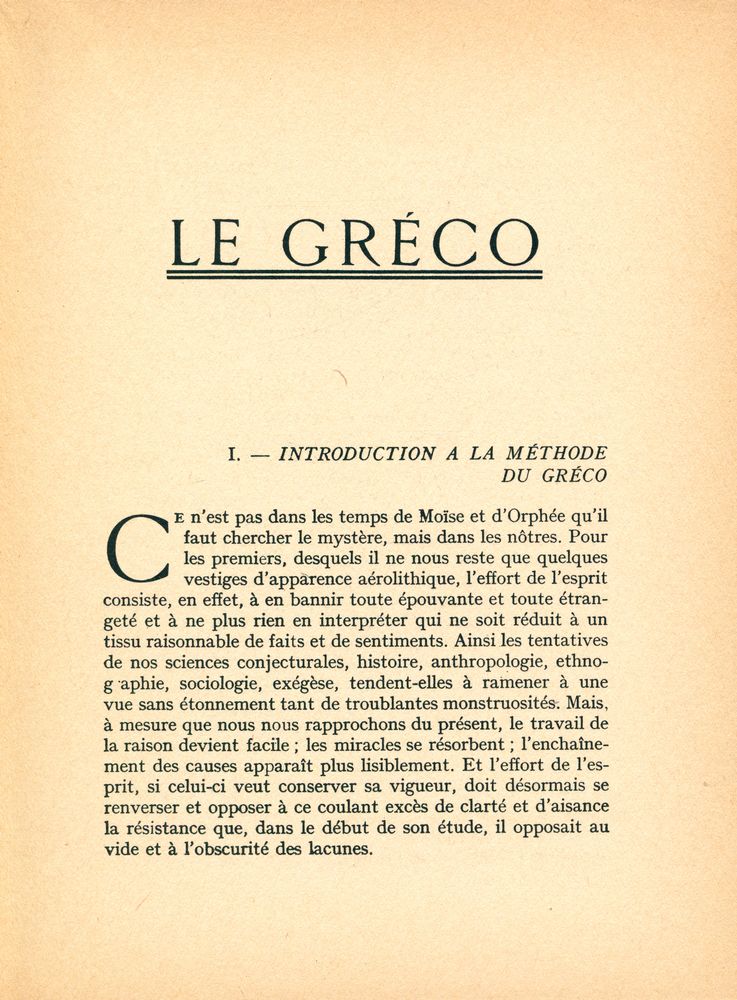 『MAITRES DE L'ART ANCIEN : LE GRÉCO』 2