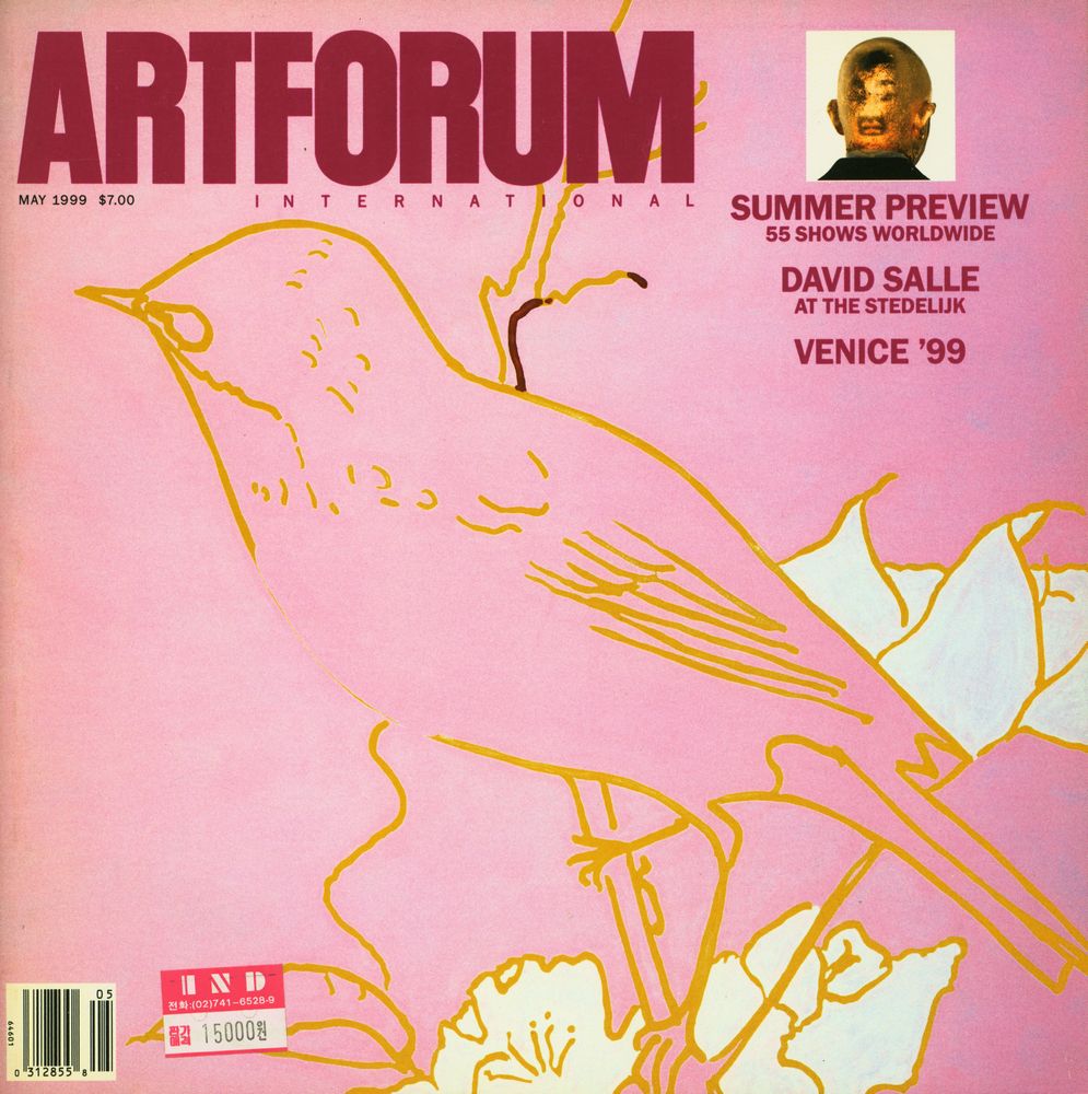 『ARTFORUM INTERNATIONAL』 MAY 1999 XXXVII No. 9 1
