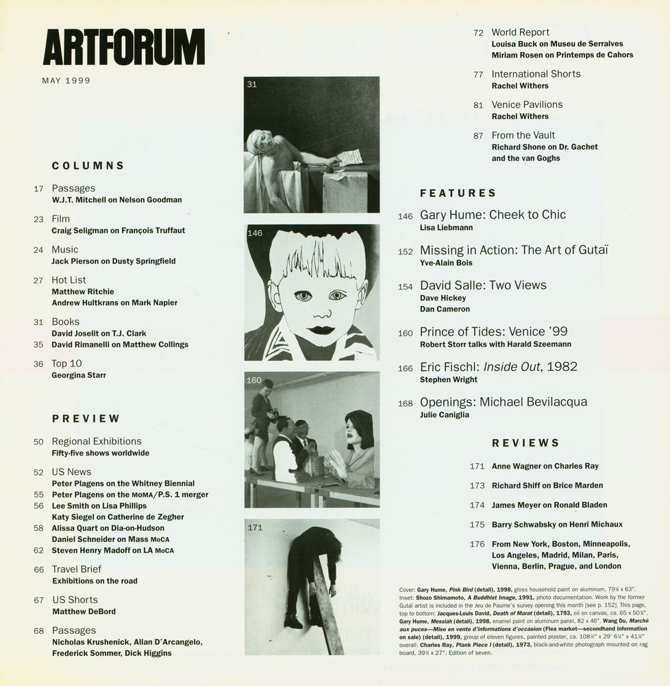 『ARTFORUM INTERNATIONAL』 MAY 1999 XXXVII No. 9 2