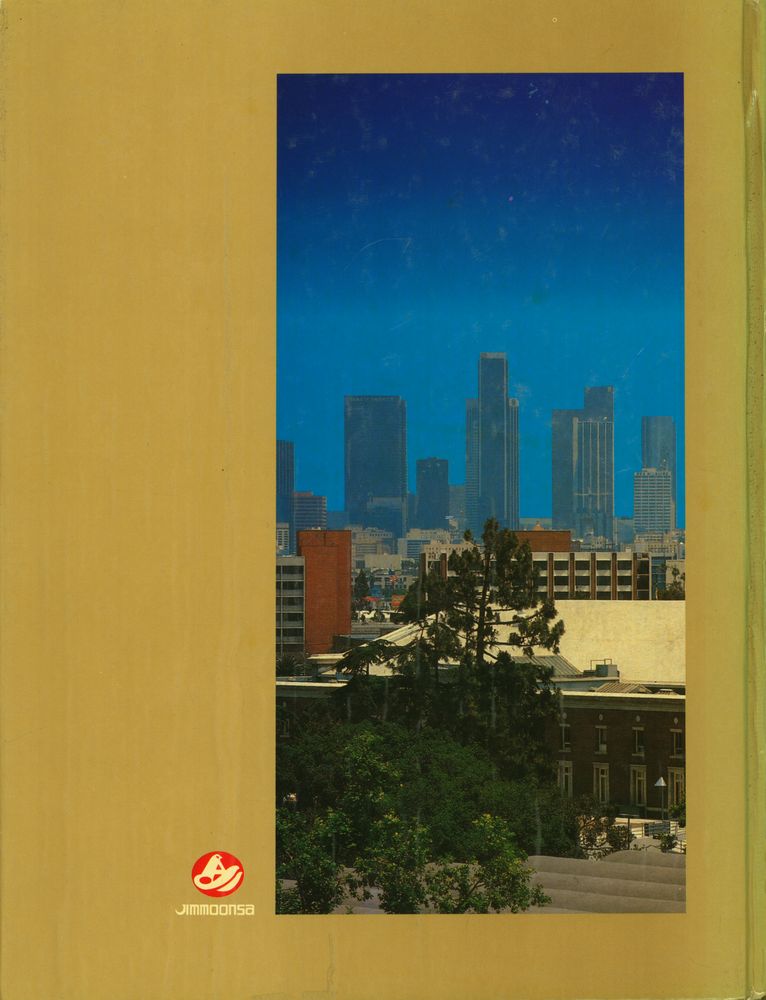 『현대건축가시리즈 - 프랭크 게리의 건축』 3