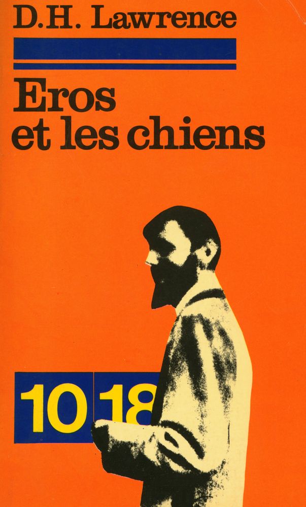 『Eros et les chiens』 1