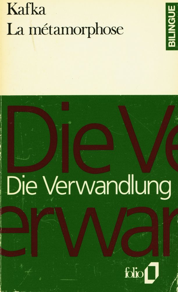 『La métamorphose Die Verwandlung』 1
