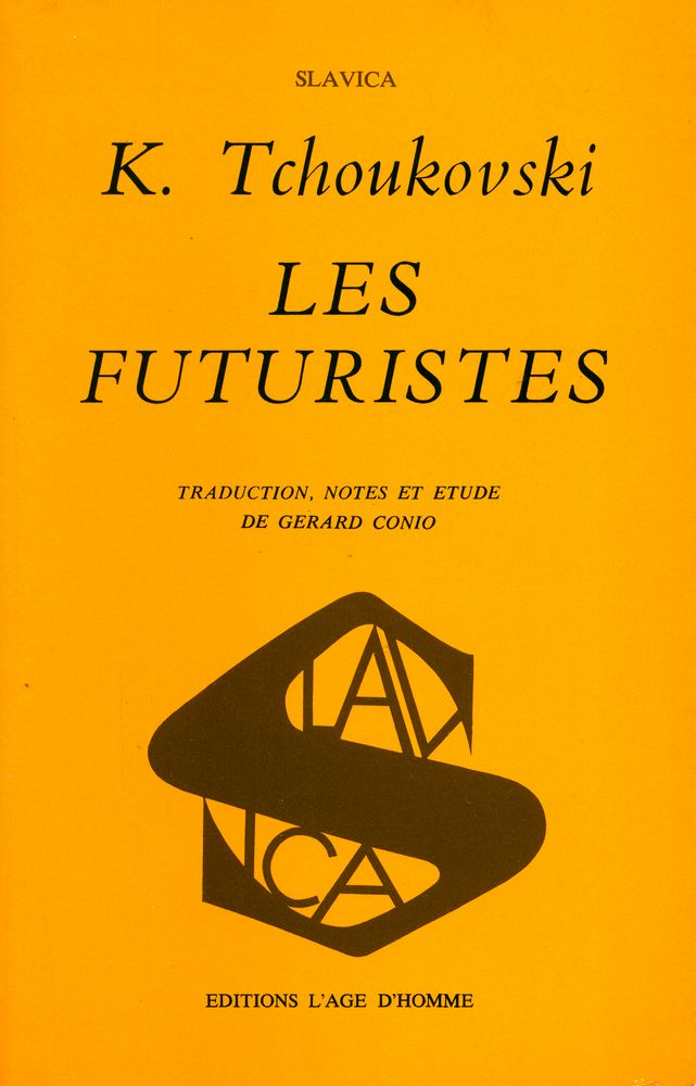 『LES FUTURISTES』 1
