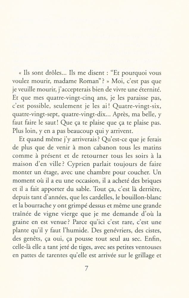 『Madame Roman』 2