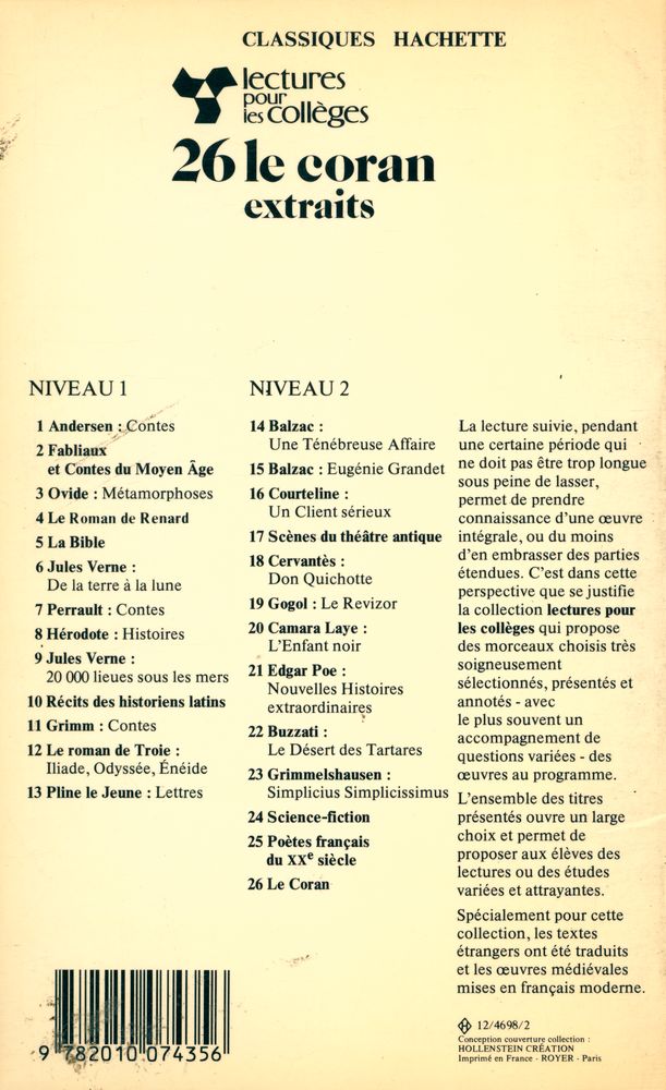 『le coran : extraits』 3