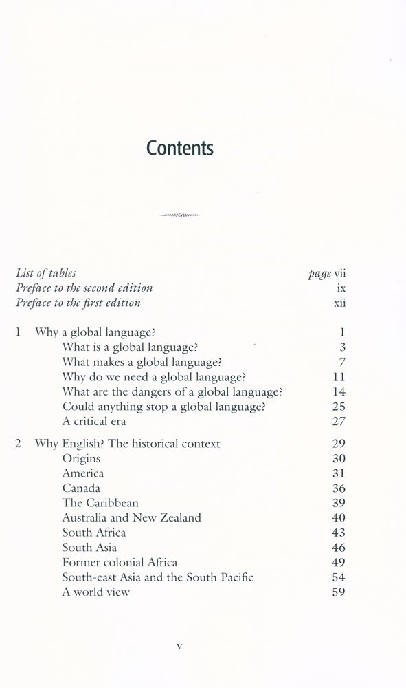 『English as a global language』 2