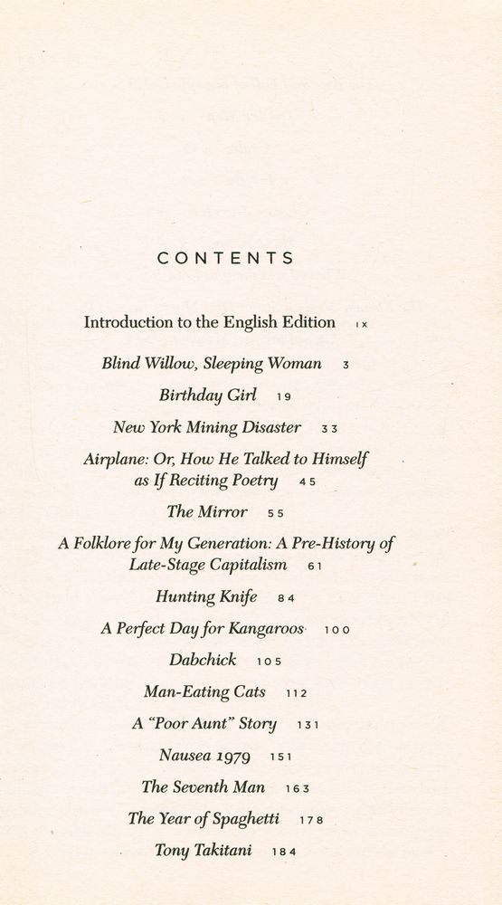 『Blind willow, sleeping woman : twenty - four stories』 2