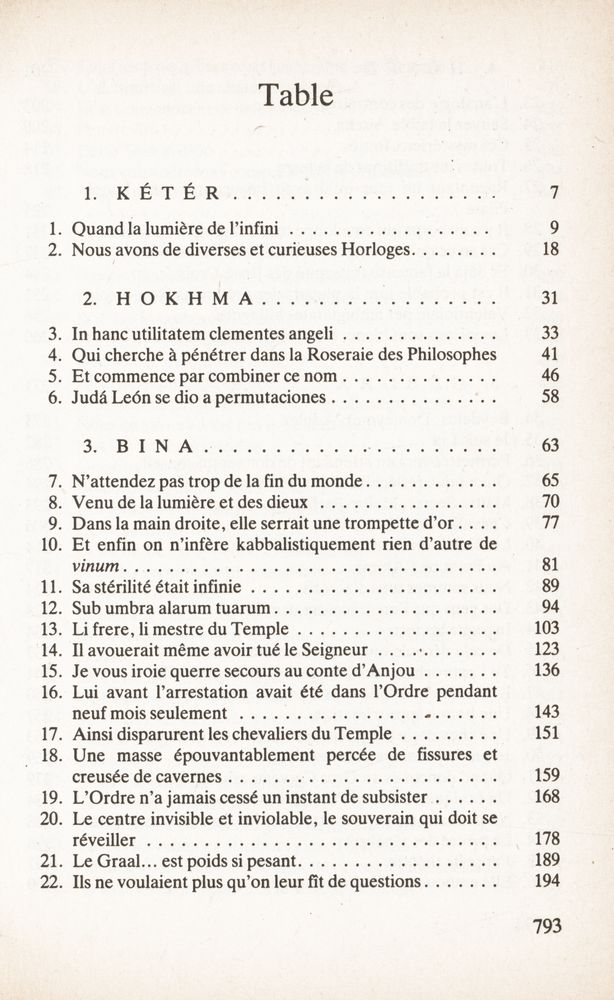 『Le pendule de Foucault』 2