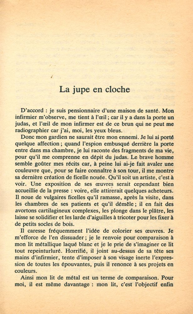 『Le tambour』 2