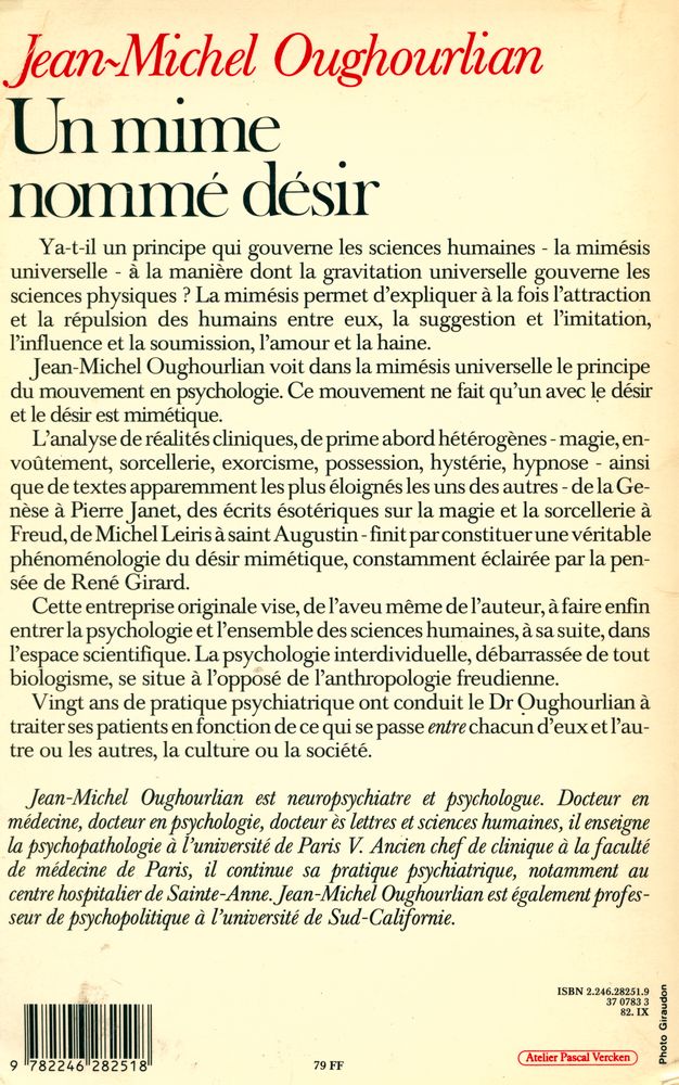 『Un mime nommé désir』 4