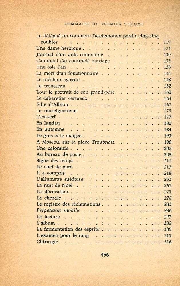 『Nouvelles et Récits 1883 - 1884』 3