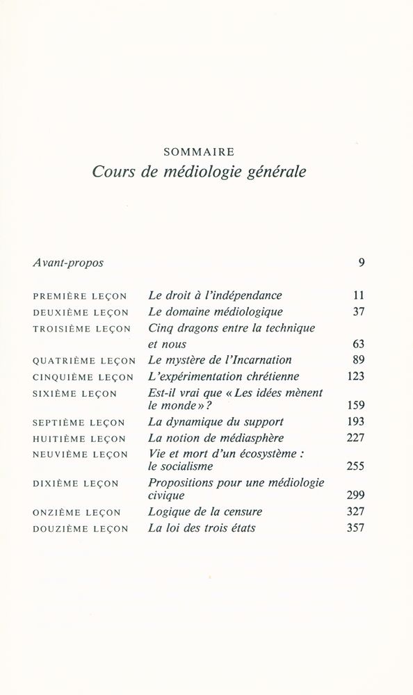 『COURS DE MÉDIOLOGIE GÉNÉRALE』 2