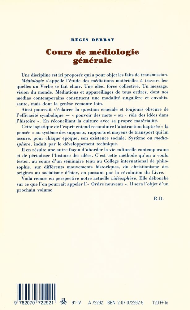 『COURS DE MÉDIOLOGIE GÉNÉRALE』 3