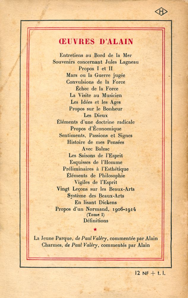 『VINGT LEÇONS SUR LES BEAUX - ARTS』 6