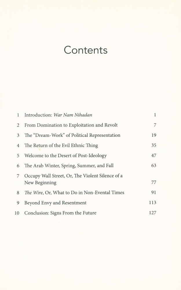 『The year of dreaming dangerously』 2