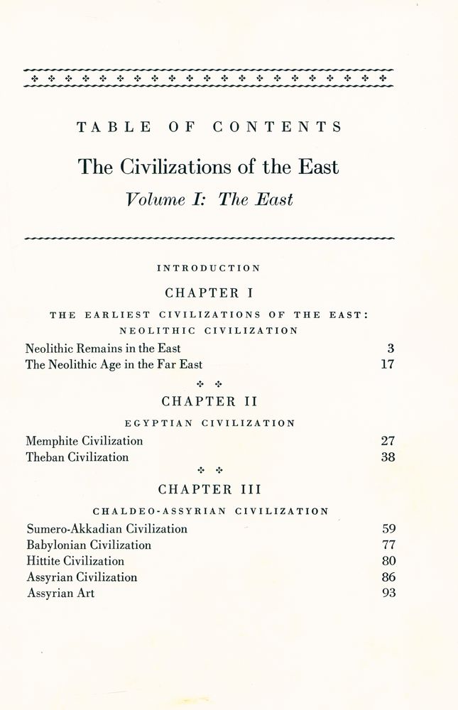 『THE CIVILIZATIONS OF THE EAST : The Near and Middle East』 2