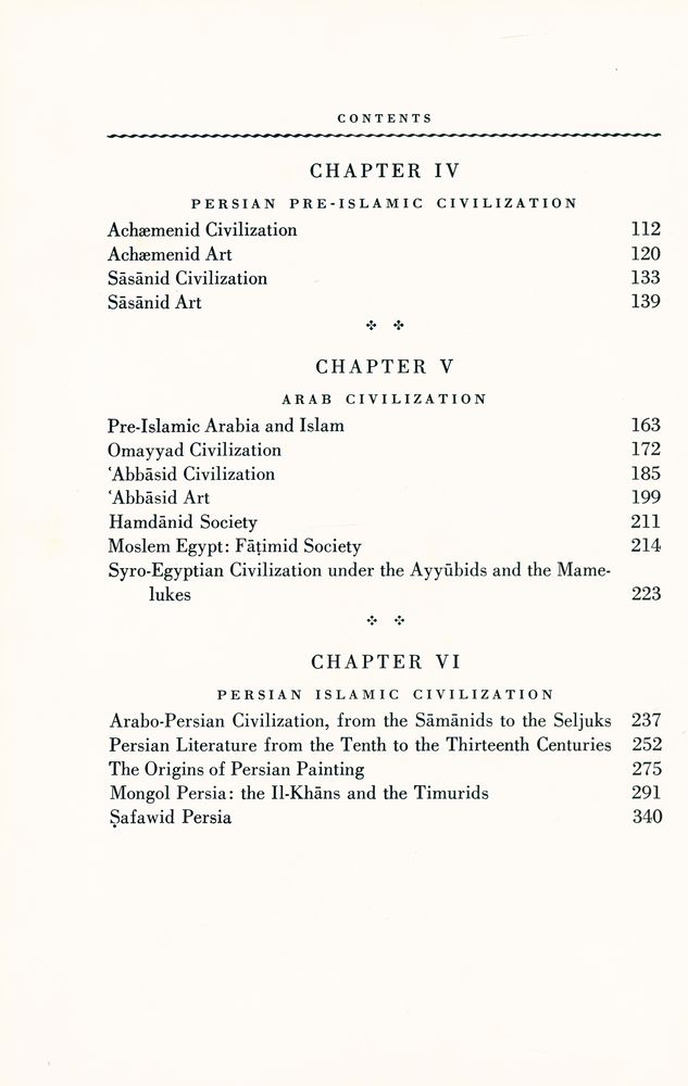 『THE CIVILIZATIONS OF THE EAST : The Near and Middle East』 3