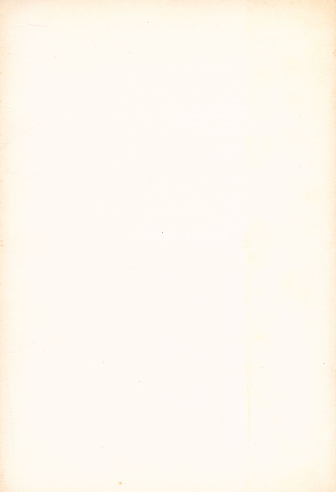 『이삭신서 14 - 조직활동의 지혜』 6