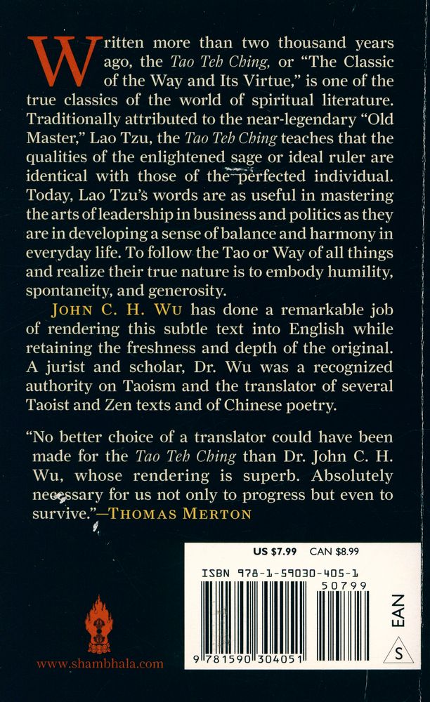 『TAO THE CHING』 3