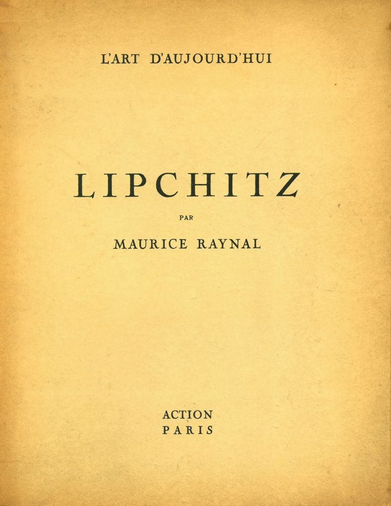 『LIPCHITZ』 1