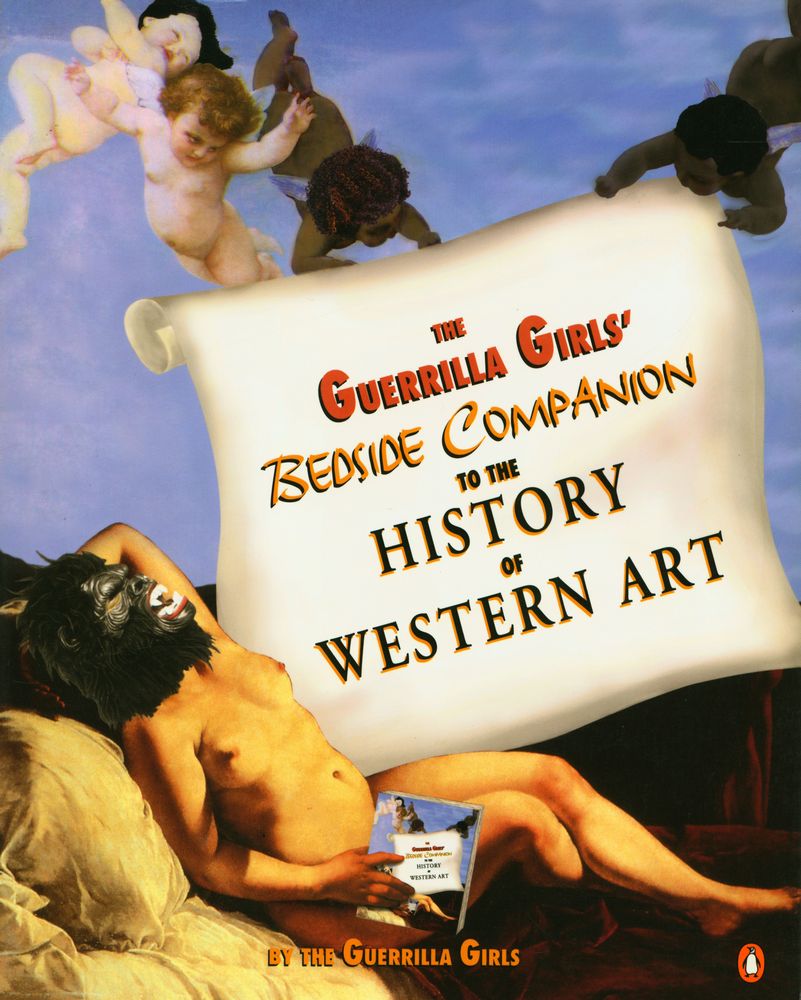 『THE GUERRILLA GIRLS' BEDSIDE COMPANION TO THE HISTORY WESTERN ART』 1