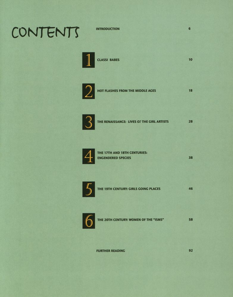 『THE GUERRILLA GIRLS' BEDSIDE COMPANION TO THE HISTORY WESTERN ART』 2