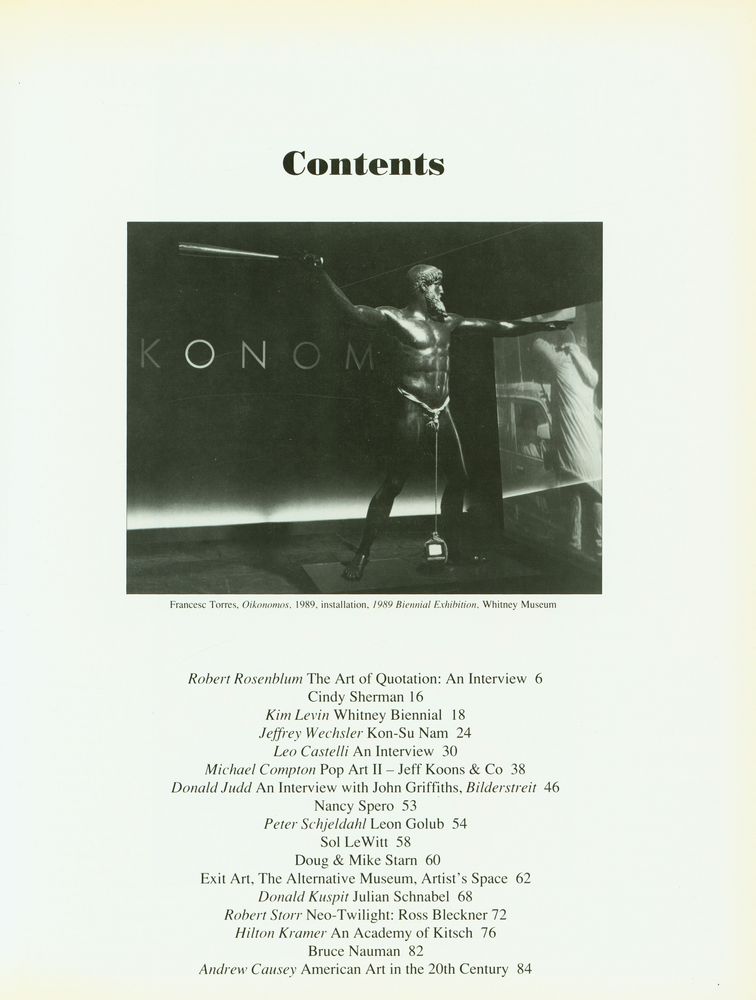 『Art & DESIGN』 Vol. 5, No. 7/8 2