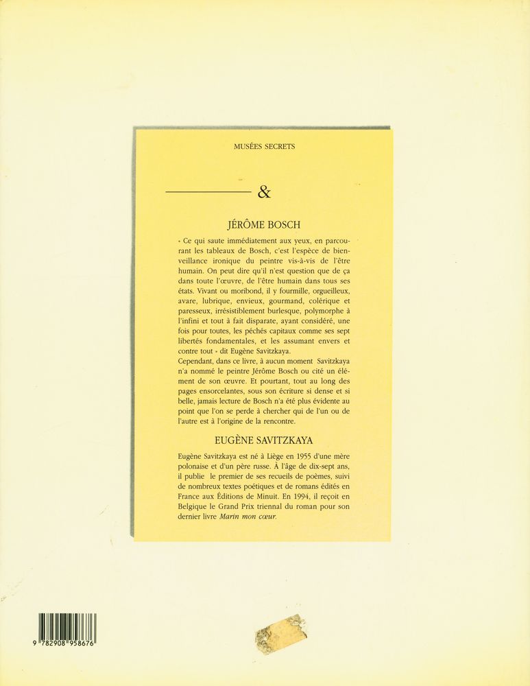 『JÉRÔME BOSCH & EUGÈNE SAVITZKAYA, XV siècle』 3