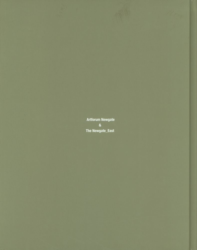 《KONG, SUNG - HUN 1990 - 2009》 4