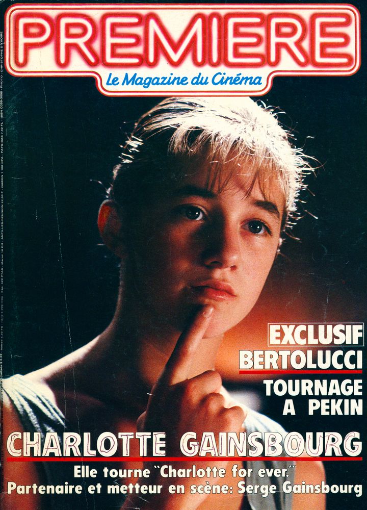 『PREMIERE』 OCTOBRE 1986 N°115  1