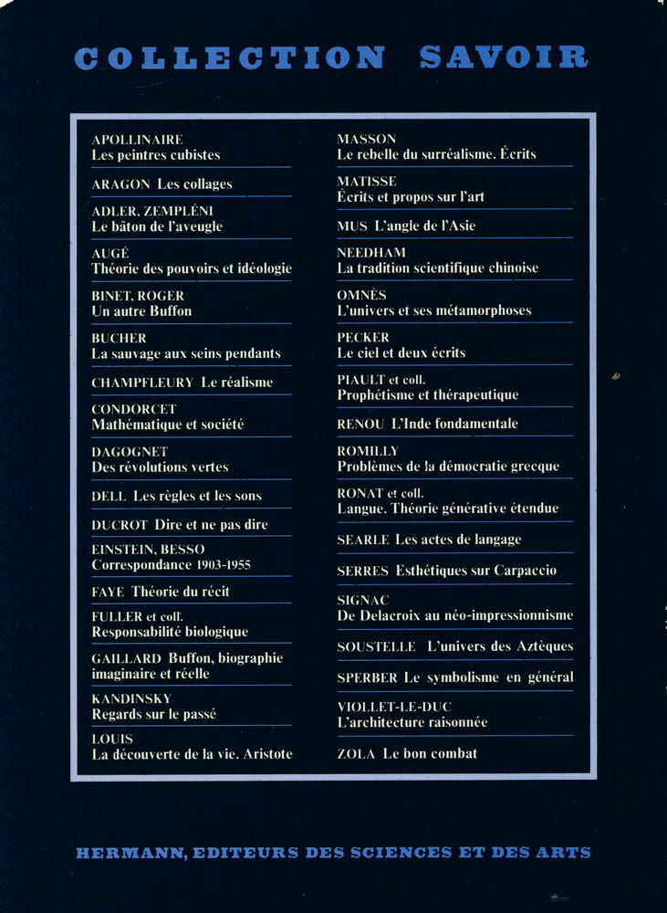 『Les collages』 3