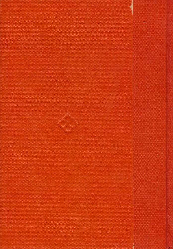 『世界思想敎養全集·續 11 : 이탈리아 文藝復興史(세계사상교양전집·속 11 : 이탈리아 문예부흥사)』 5