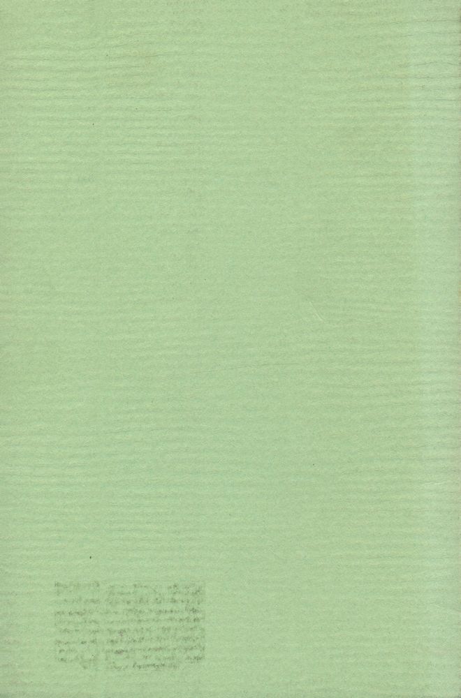 『Brève défense de l'art français 1945 - 1968』 3