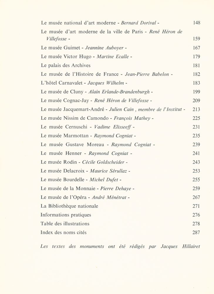 『LES MUSÉES D'ART DE PARIS』 3