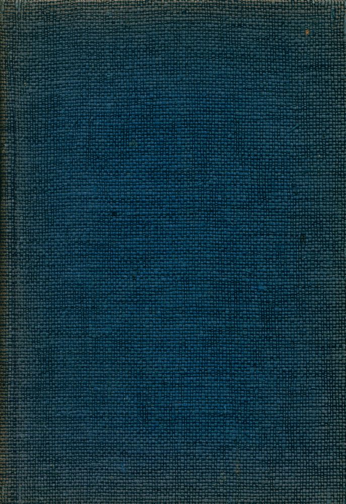 『文學襍記』 7