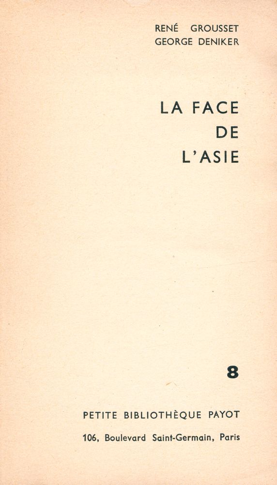 『LA FACE DE L'ASIE』 1