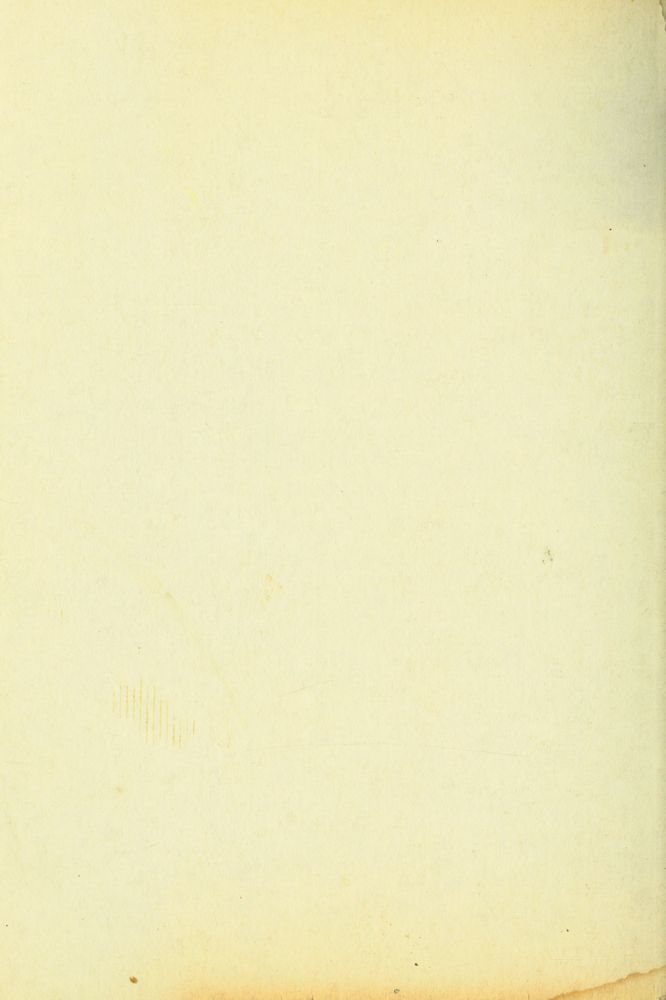 『大學 · 中庸(대학 · 중용)』 4