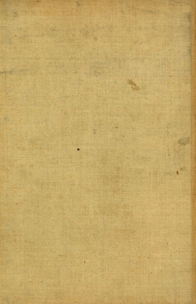 『藝術と道徳』 4