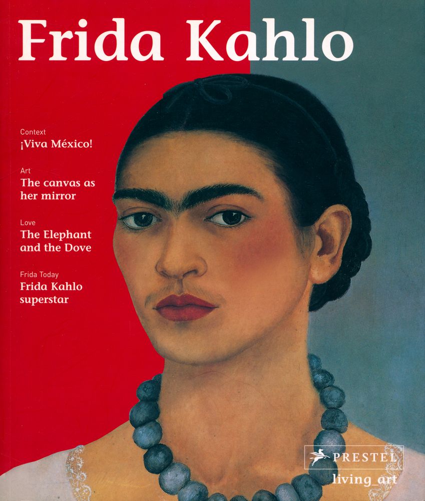 『Frida Kahlo』  1