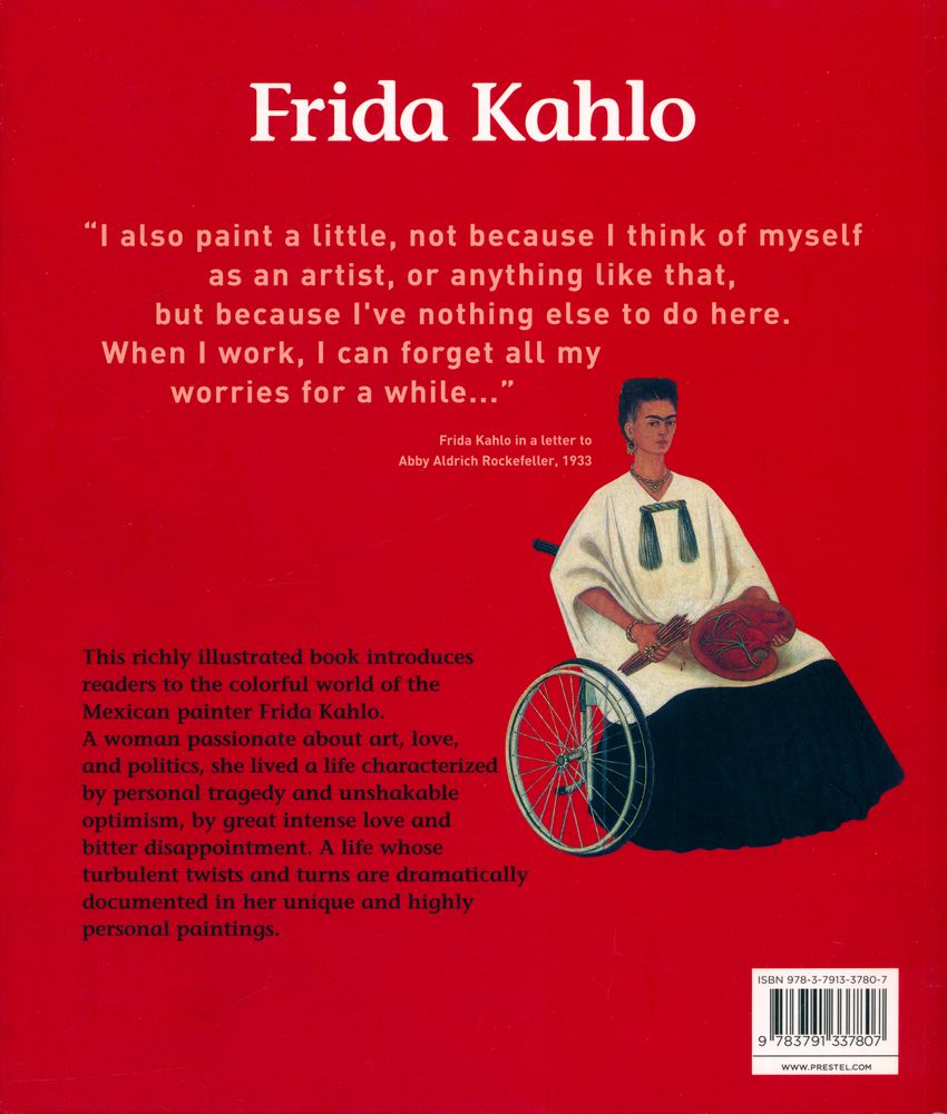 『Frida Kahlo』  3