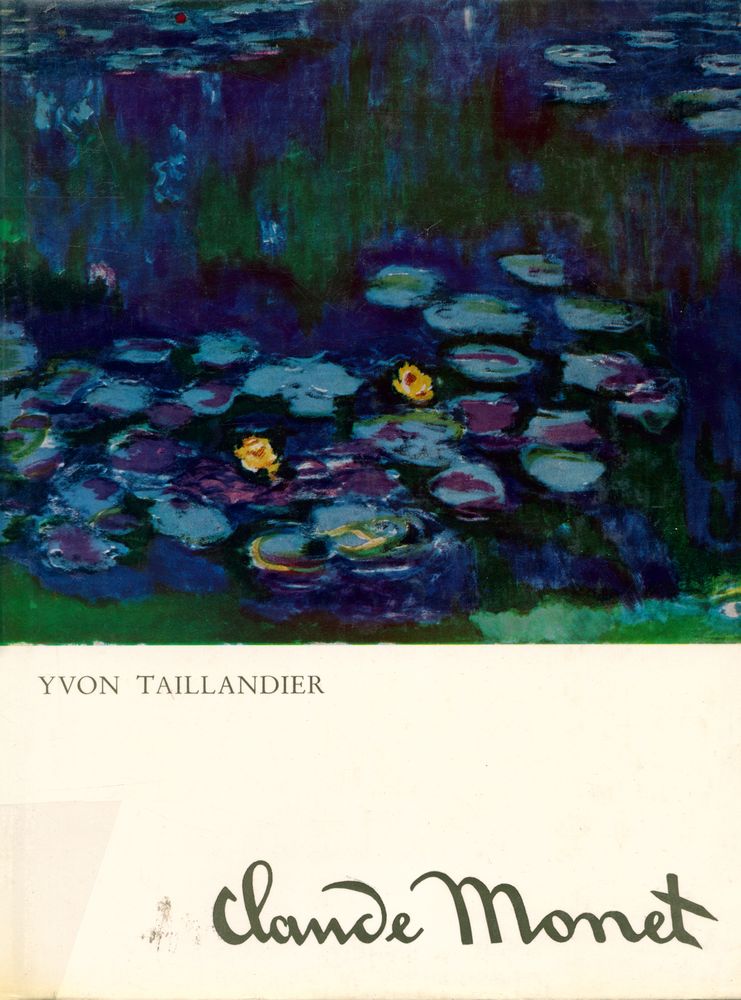 『monet』 1