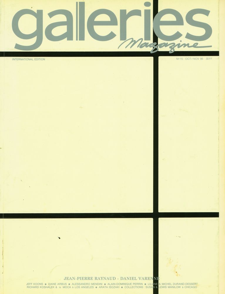 『Galeries magazine』 N°15 OCT/NOV 1986 1