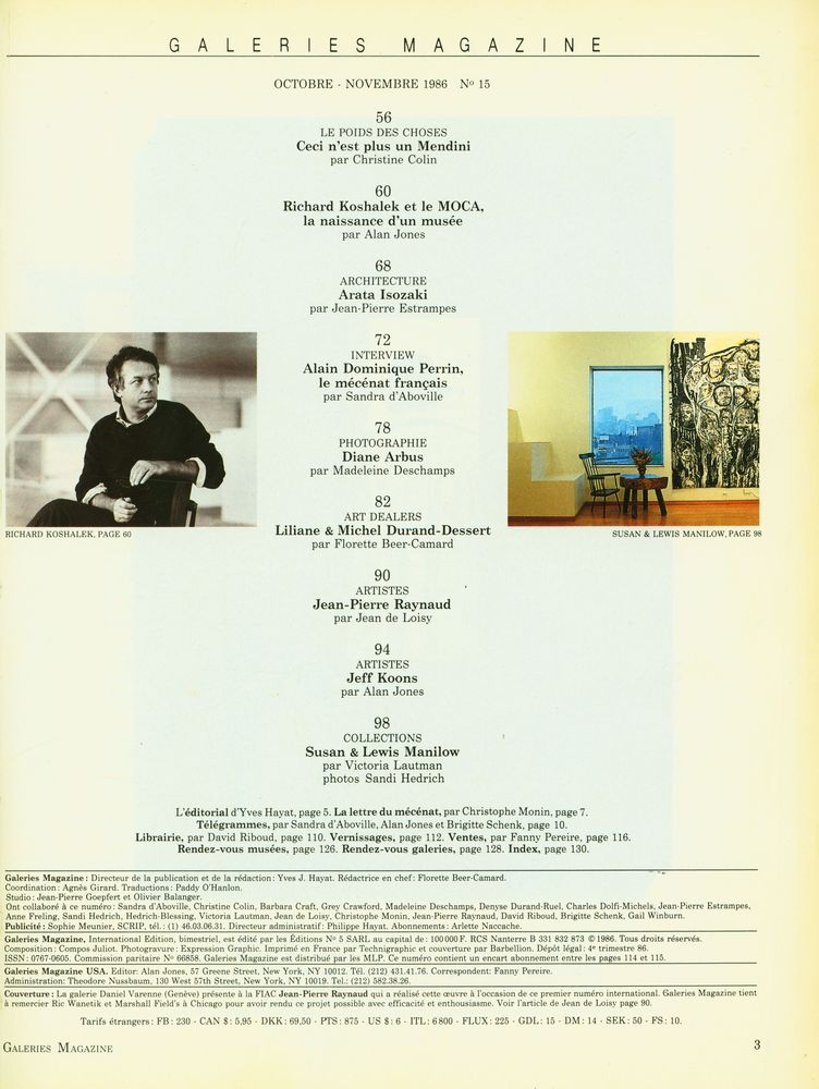 『Galeries magazine』 N°15 OCT/NOV 1986 2
